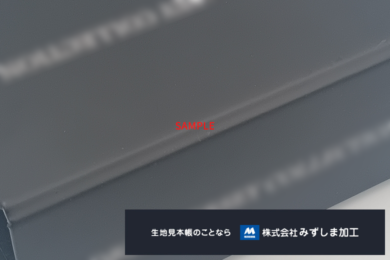 WEBオンラインストア商品別注仕様での製作